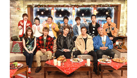 「ニンゲン観察！モニタリング×三代目JSB　もうすぐクリスマスSP」-(C)TBS