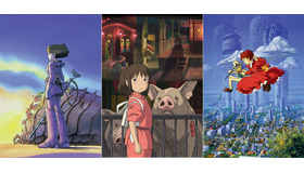 『風の谷のナウシカ』-(C) 1984 Studio Ghibli・H＆『千と千尋の神隠し』-(C) 2001 Studio Ghibli・NDDTM＆『耳をすませば』-(C)1995 柊あおい/集英社・Studio Ghibli・NH