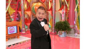 「イガイ星人ジャパパパーン」