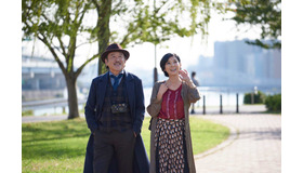 「東京センチメンタルSP～千住の恋～」（C）テレビ東京