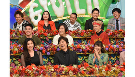 「ザ！世界仰天ニュース　大笑い＆感動盛り沢山！！新春！仰天４時間祭り」-(C)NTV