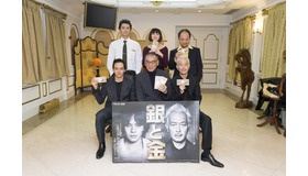 「銀と金」（c）テレビ東京