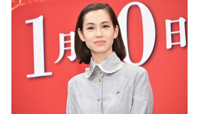 水原希子／「嘘の戦争」の制作発表会見