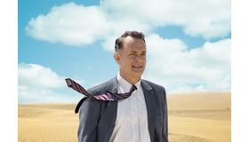 『王様のためのホログラム』（C）2016 HOLOGRAM FOR THE KING LTD. ALL RIGHTS RESERVED.