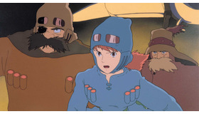 『風の谷のナウシカ』-(C) 1984 Studio Ghibli・H