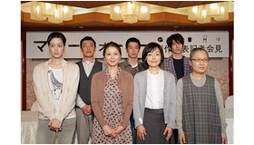 『マザーウォーター』製作発表記者会見