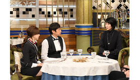 ゲスト：松たか子／「人生最高レストラン」