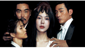 『お嬢さん』　 (C)2016 CJ E&M CORPORATION, MOHO FILM, YONG FILM ALL RIGHTS RESERVED