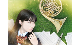 -(C)2017「ハルチカ」製作委員会