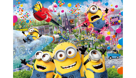 「ミニオン・パーク」