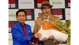 栗田貫一＆鈴木亮平／ドラマ「銭形警部」完成披露試写会