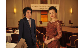 「人間の証明」