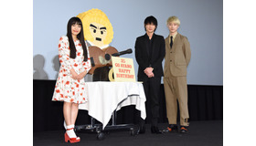 miwa、綾野剛、坂口健太郎／映画『新宿スワンII』大ヒット御礼舞台挨拶