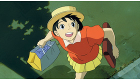 『耳をすませば』-(C)1995 柊あおい/集英社・Studio Ghibli・NH