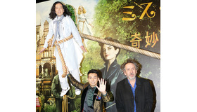 来日したティム バートン 米進出目指すピース綾部に興味 又吉先生は宙を舞う Cinemacafe Net 来日したティム バートン 米進出目指すピース綾部に興味 又吉先生は宙を舞う Cinemacafe Net