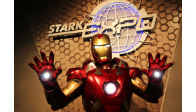 「アイアンマン・テック・ショーケース（スターク・インダストリーズ提供）」