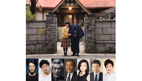 『DESTINY 鎌倉ものがたり』（C）2017「DESTINY 鎌倉ものがたり」製作委員会