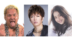 GACKT&佐々木希&真壁刀義／『キングコング：髑髏島の巨神』　（C）2016 WARNER BROS.ENTERTAINMENT INC., LEGENDARY PICTURES PRODUCTIONS,LLC AND RATPAC-DUNE ENTERTAINMENT LLC. ALL RIGHTS RESERVED