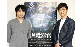中村悠一＆櫻井孝宏／『虐殺器官』インタビュー