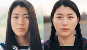 ファンキーモンキーベイビーズ「大切」　（左）通常版、（右）初回生産限定版