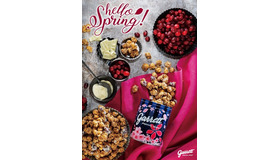 ギャレット ポップコーン」から日本限定デザイン「2017 SAKURA缶」が登場！