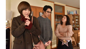 「スーパーサラリーマン左江内氏」第5話