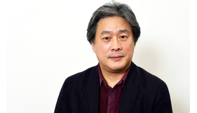 パク・チャヌク監督／『お嬢さん』来日