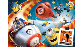 「ミニオン・ハチャメチャ・ライド」