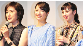 広瀬すず、中条あやみ、天海祐希／『チア☆ダン ～女子高生がチアダンスで全米制覇しちゃったホントの話～』完成披露試写会