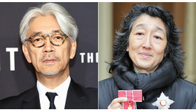 坂本龍一＆内田光子-(C)Getty Images