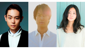 菅田将暉　桐谷健太　木村文乃　『火花』