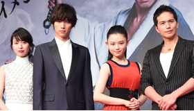 戸田恵梨香、福士蒼汰、杉咲花、市原隼人／映画『無限の住人』完成報告記者会見