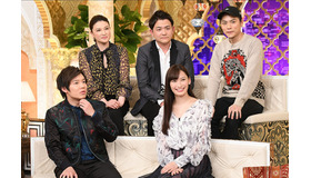 小出恵介＆大政絢／「櫻井・有吉THE夜会」