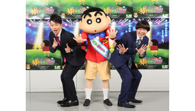 『映画クレヨンしんちゃん 襲来!! 宇宙人シリリ』（C）臼井儀人／双葉社・シンエイ・テレビ朝日・ ADK 2017