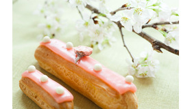 アンダーズ東京「さくら スペシャルスイーツ」　「さくら エクレア