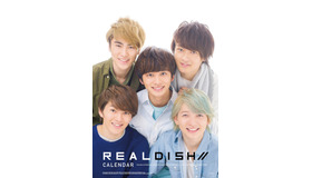 「リアルDISH//カレンダー」