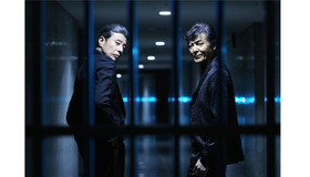 『さらば あぶない刑事』-(C)2016 「さらば　あぶない刑事」 製作委員会