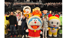 『映画ドラえもん のび太の南極カチコチ大冒険』完成披露試写会