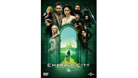 「エメラルドシティ」（c）2016 NBC Studios LLC. All Rights Reserved.