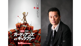 『ガーディアンズ・オブ・ギャラクシー：リミックス』（C）Marvel Studios 2016