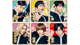 『帝一の國』-(C)2017フジテレビジョン 集英社 東宝　-(C)古屋兎丸／集英社