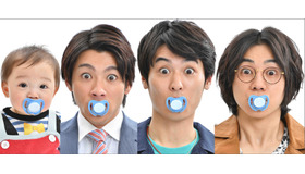 テッペン！水ドラ!!「3人のパパ」