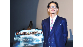 窪塚洋介／『沈黙 -サイレンス-』ヒット御礼舞台挨拶