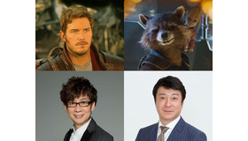 『ガーディアンズ・オブ・ギャラクシー：リミックス』（C）2017 MARVEL