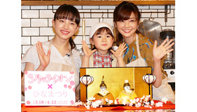 倉科カナ＆清原果耶＆新津ちせ『３月のライオン』イベント