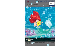Yahoo!検索「ディズニープリンセス」特別企画　画面イメージ