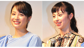 広瀬すず＆中条あやみ