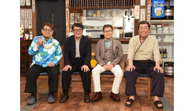 高木ブー、仲本工事、加藤茶、志村けん／テレビバラエティ番組「志村けんのだいじょうぶだぁスペシャル」の囲み取材