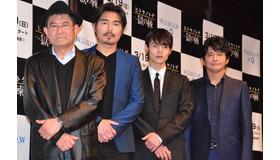 WOWOWの連続ドラマ「ヒトヤノトゲ～獄の棘～」完成披露試写会