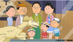 「サザエさん　放送2400回記念スペシャル」（C）長谷川町子美術館